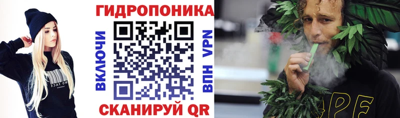 Купить Марихуана Alpha PVP Cocaine ГАШИШ Меф Куровское