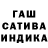 МЕТАДОН кристалл Sania Shakil
