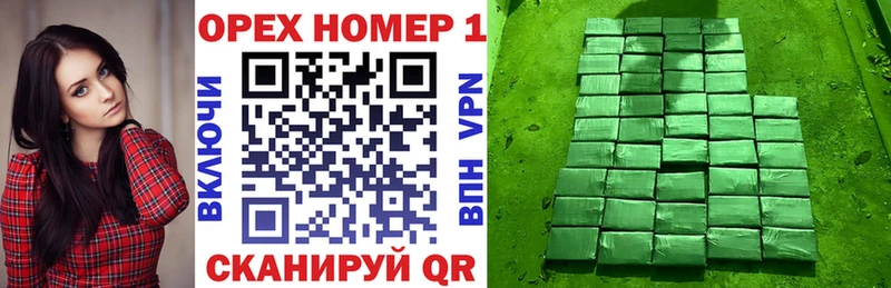 Купить где  Куровское  КОКАИН Перу 