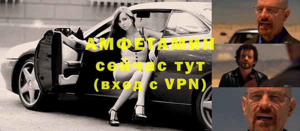 дживик Инсар