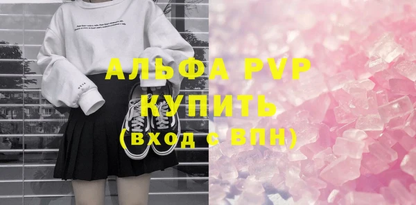 мефедрон мука Иннополис