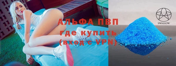 дживик Инсар