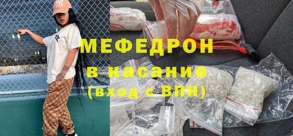 дживик Инсар