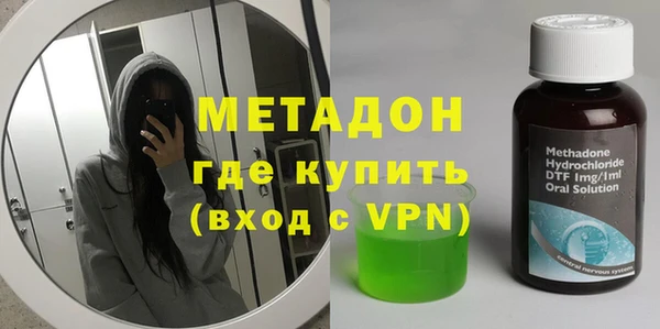дживик Инсар