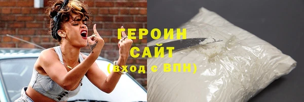 mdpv Инта