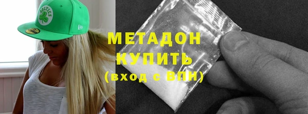 дживик Инсар