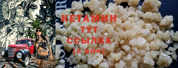 дживик Инсар