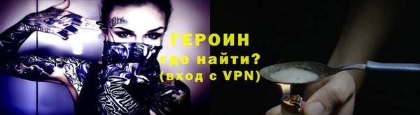 mdpv Инта