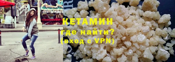 мефедрон мука Иннополис