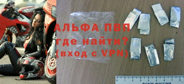 дживик Инсар