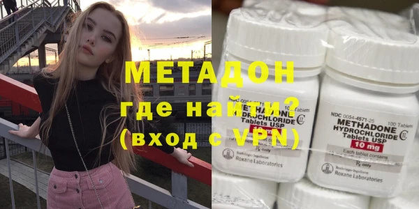 дживик Инсар
