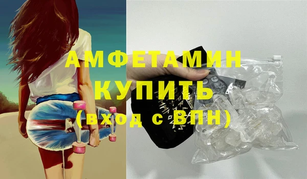 дживик Инсар