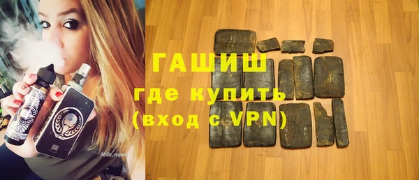 mdpv Инта