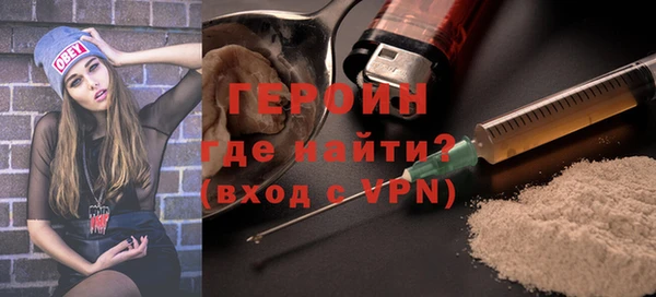 мефедрон мука Иннополис