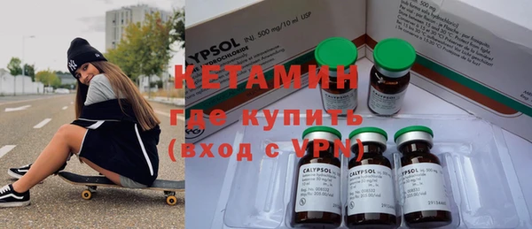 дживик Инсар