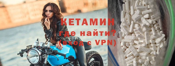 дживик Инсар