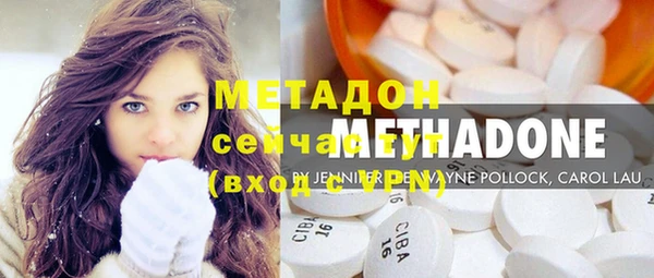 дживик Инсар