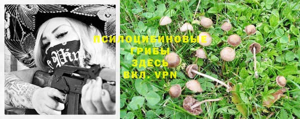 мефедрон мука Иннополис